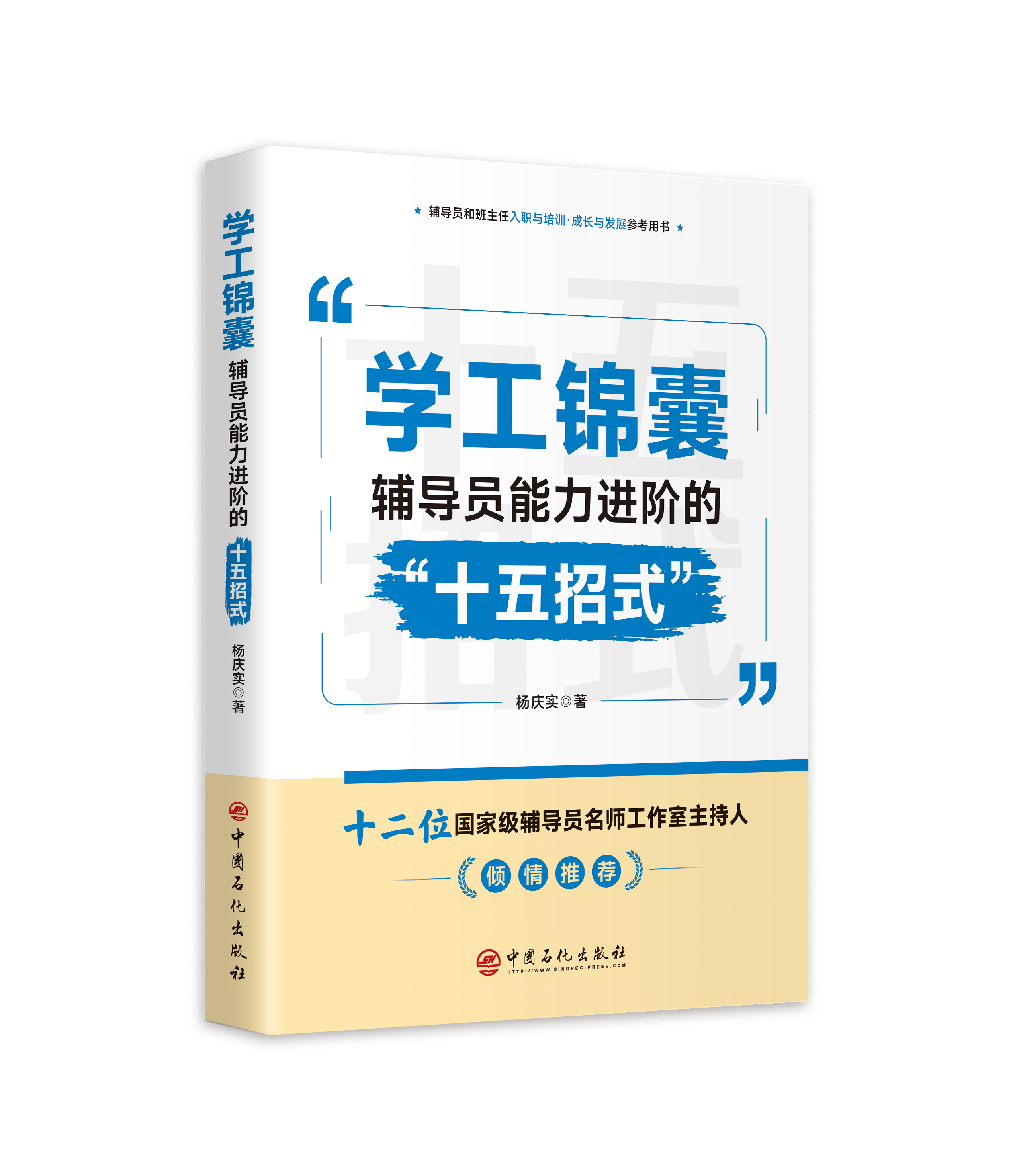 a7089fabbf1c738457e530332fe7f697.png